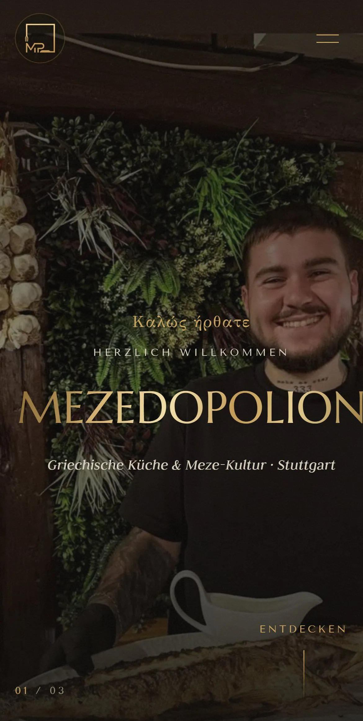 Mezedopolion website in progress, phone